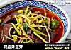 鸭血炒豆芽的做法