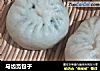 马齿苋包子的做法