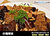 什锦烤麸的做法