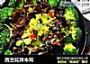 西兰花拌木耳的做法
