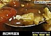 西红柿鸡蛋汤的做法