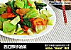 西红柿炒油菜的做法