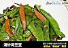 清炒荷兰豆的做法