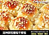 汤种酥粒葡萄干餐包的做法