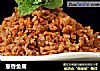 葱香鱼茸的做法