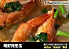 明虾炖冬瓜的做法