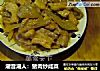潮音潮人：猪肉炒咸菜的做法