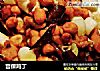 宫保鸡丁的做法