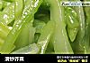 清炒芥菜的做法
