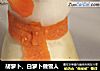 胡萝卜、白萝卜做雪人的做法