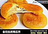 会拉丝的南瓜饼的做法
