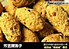 炸豆腐圆子的做法