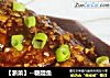 【浙菜】--糖醋鱼的做法