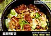 腊肠煲仔饭的做法