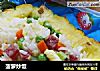 菠萝炒饭的做法