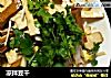 凉拌豆干的做法