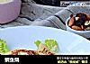 鲷鱼烧的做法
