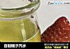 自制橘子汽水的做法