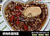 核桃肉酒炖蛋的做法