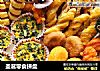 圣诞零食拼盘的做法