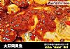 大蒜烧黄鱼的做法