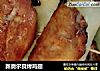 新奥尔良烤鸡翅的做法