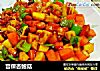 宫保杏鲍菇的做法
