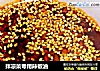 拌凉菜专用辣椒油的做法