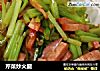 芹菜炒火腿的做法