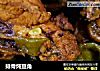 排骨炖豆角的做法
