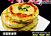 烫面葱油饼的做法