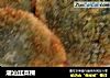 潮汕韭菜粿的做法