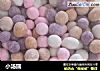 小汤圆的做法