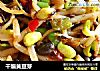 干煸黄豆芽的做法