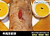牛肉手抓饼的做法