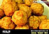 炸丸子做法(5)的做法