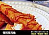 香煎龙利鱼的做法