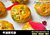 牛油果司康的做法