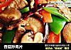 香菇炒肉片的做法