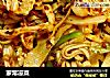 家常凉菜的做法