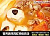 营养美味西红柿瘦肉汤的做法