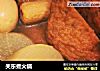 关东煮火锅的做法