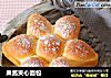果酱夹心面包的做法