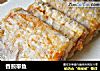 香煎带鱼的做法