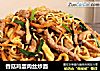 香菇鸡蛋肉丝炒面的做法