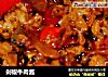 剁椒牛肉酱的做法