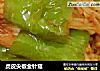 虎皮尖椒金针菇的做法