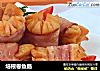 培根卷鱼肠的做法