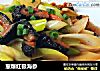 葱爆红极海参的做法
