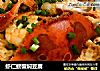 虾仁螃蟹焖豆腐的做法